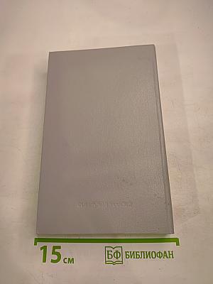 Вспоминая Владимира Высоцкого