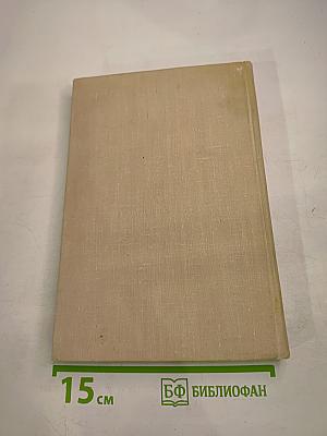 На Аптекарском острове