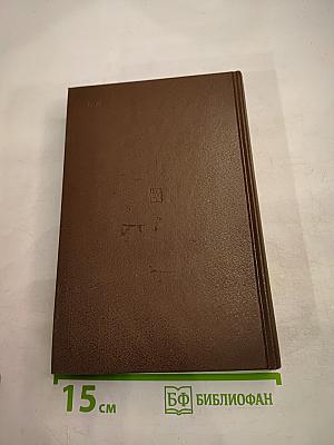 Валериан Владимирович Куйбышев: Биография