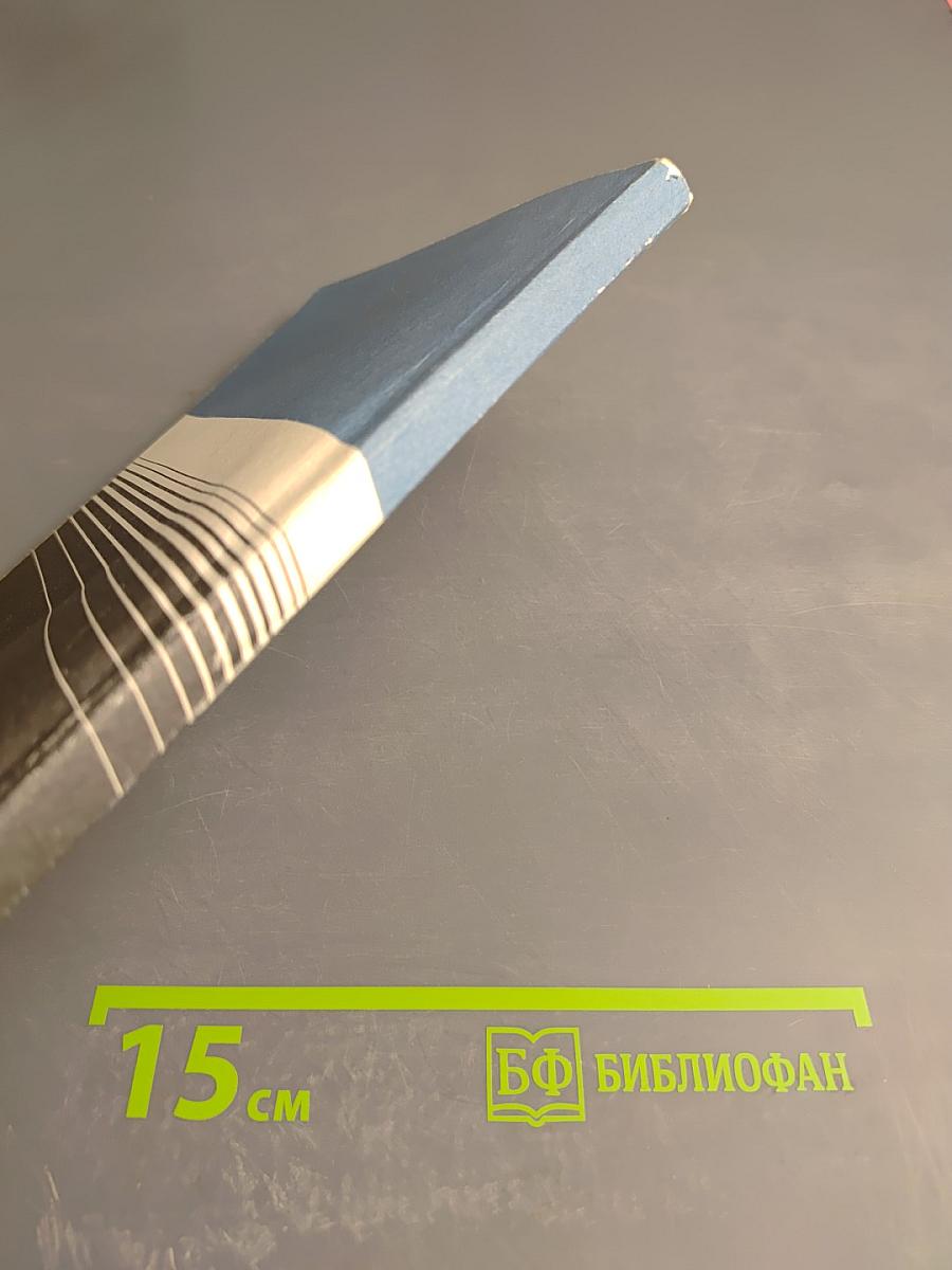 История Мурманской области (1917–1992 гг.)