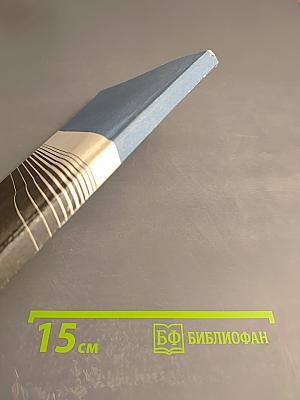 История Мурманской области (1917–1992 гг.)