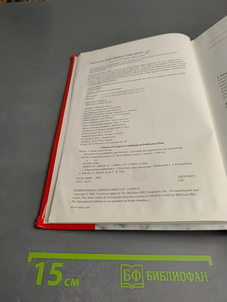 Introduction to Probability and Statistics: Principles and Applications for Engineering and the Computing Sciences
