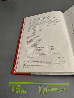 Introduction to Probability and Statistics: Principles and Applications for Engineering and the Computing Sciences
