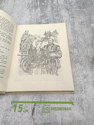 Горячие гильзы