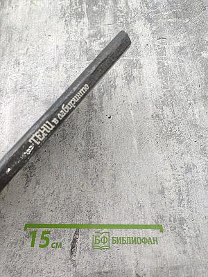 Тени в лабиринте