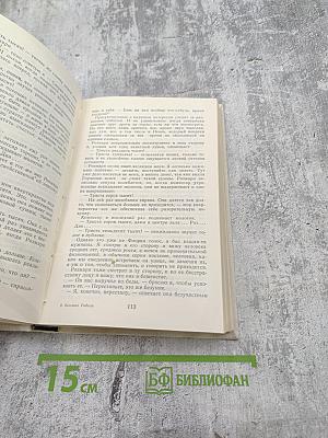 Тайфуны с ласковыми именами