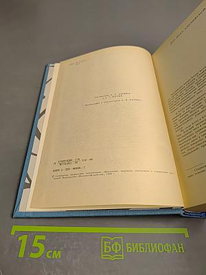 Прекрасное пленяет навсегда