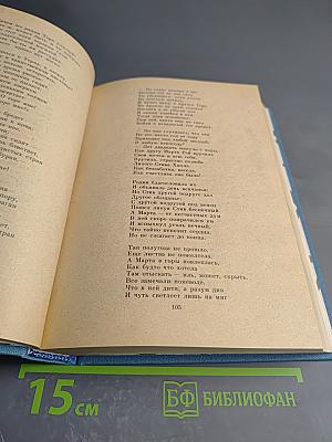 Прекрасное пленяет навсегда