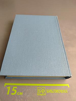 Прекрасное пленяет навсегда