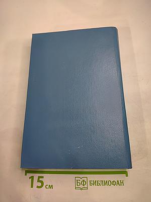 Международно-правовые документы по вопросам культуры