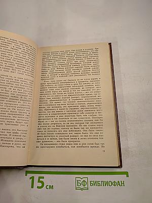 Петербургские повести