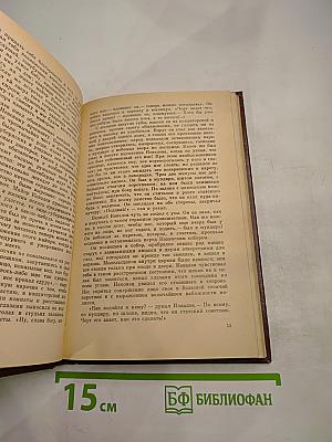 Петербургские повести