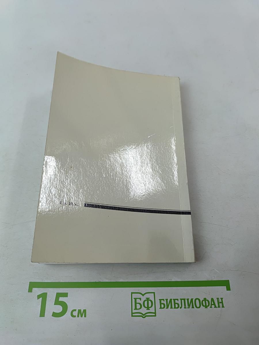 Удивление лунатиков на исходе ночи