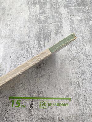 Земля Святого Креста