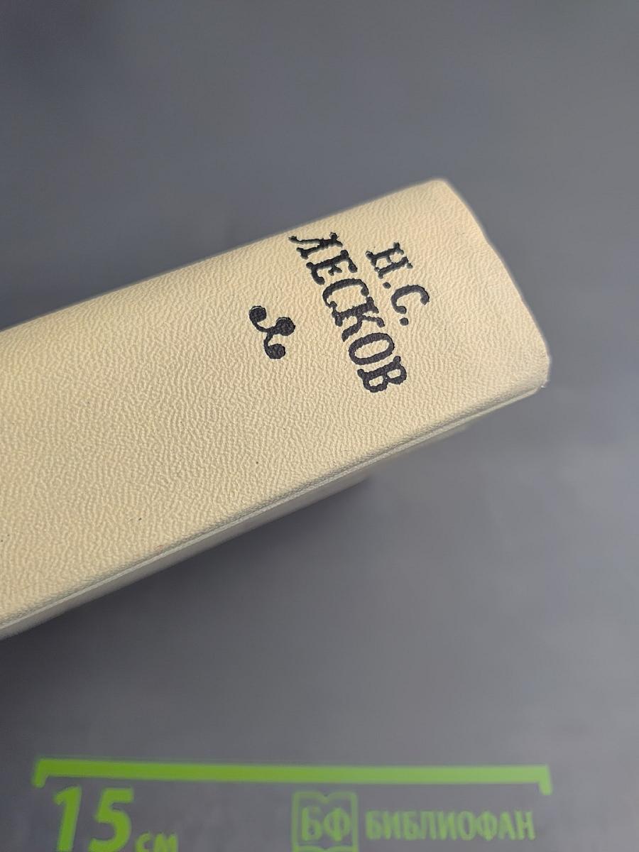 Повести и рассказы