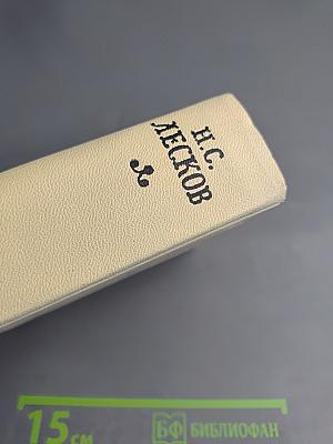 Повести и рассказы