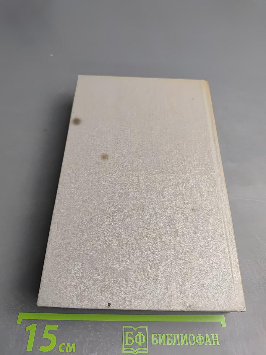 Тайная служба Петра I