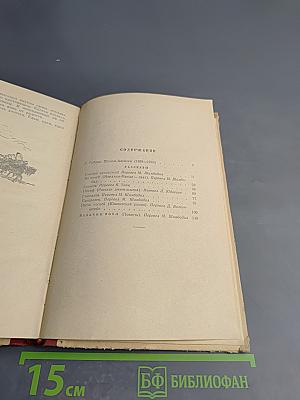 Счастье привалило!