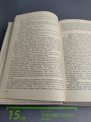 Русская литература XX века. Дооктябрьский период