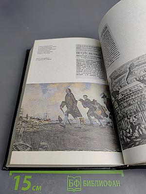 Дипломатия Петра Первого