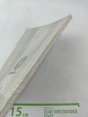 О складском учете