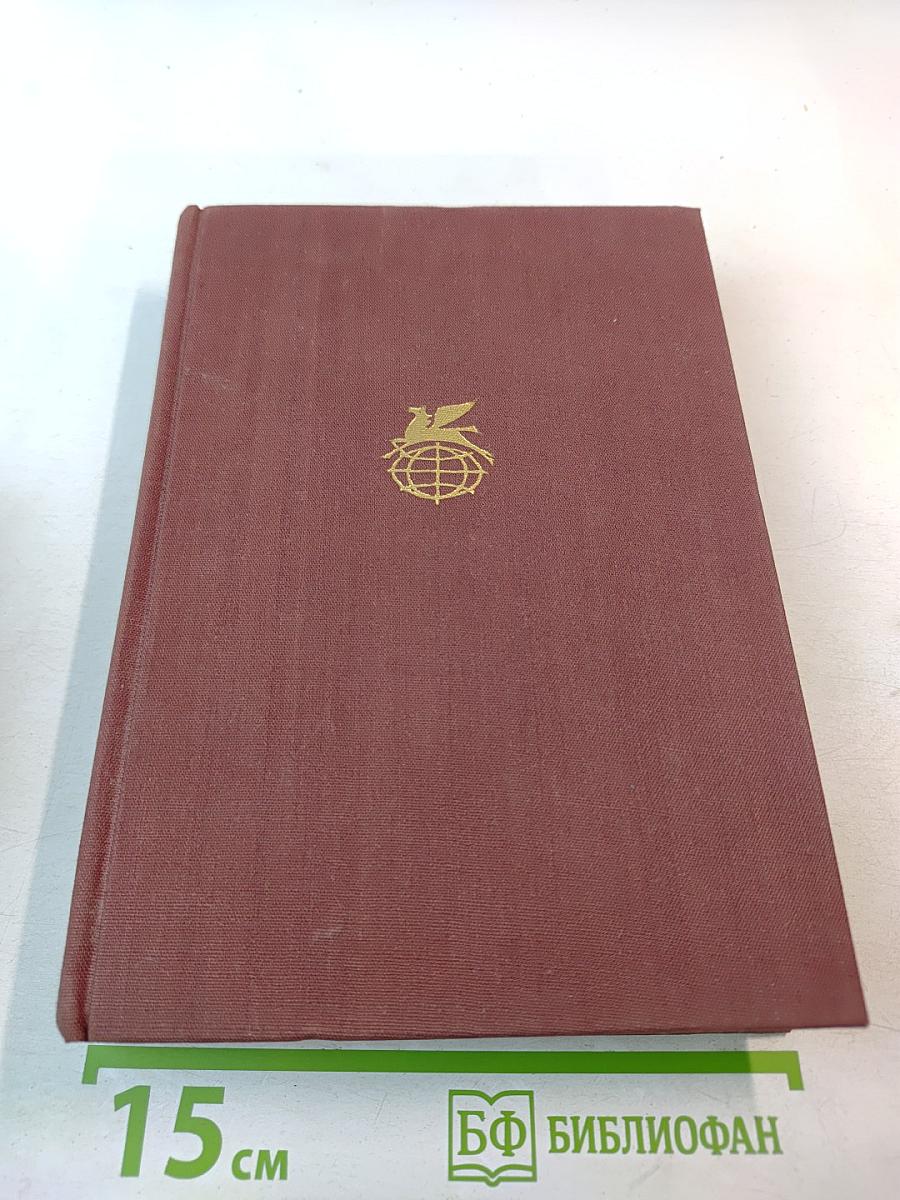 Шандор Петефи. Стихотворения. Поэмы