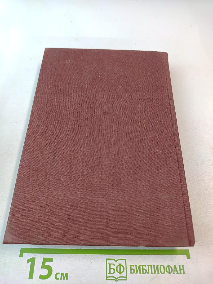 Шандор Петефи. Стихотворения. Поэмы