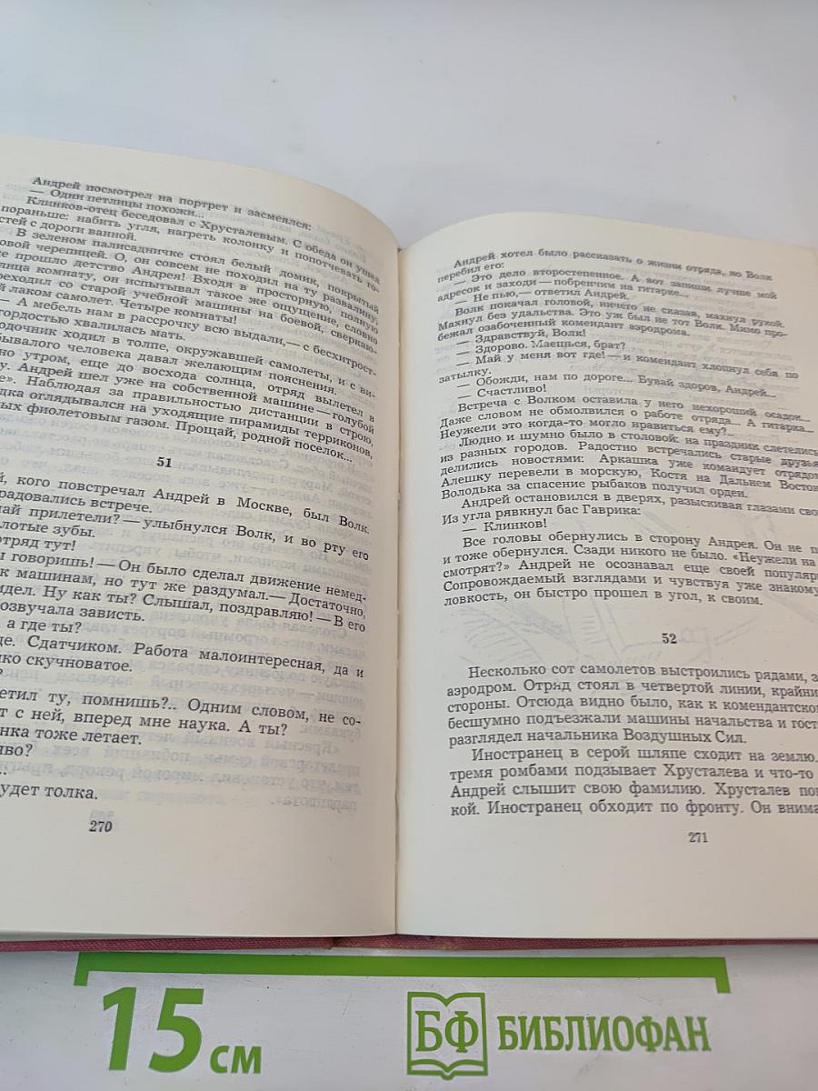 Серебряный переулок