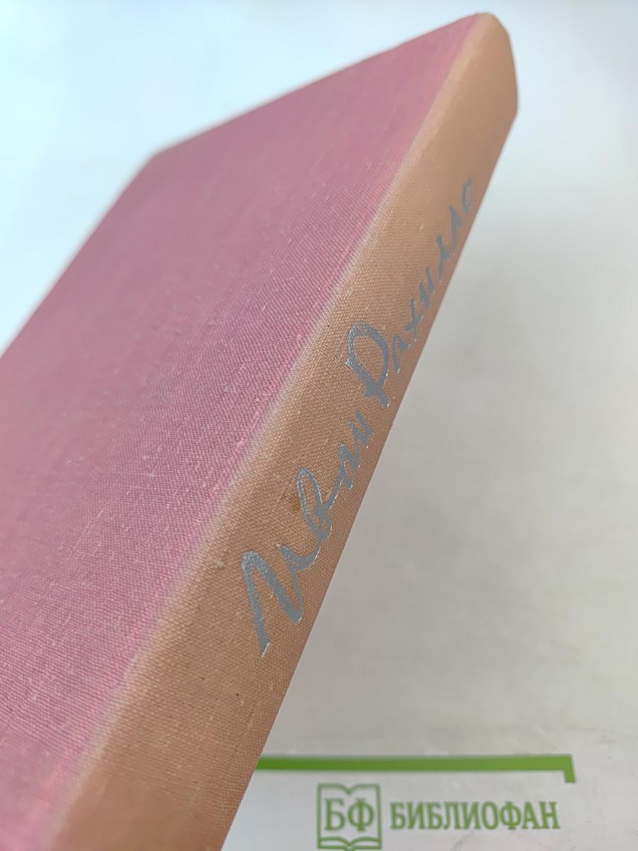 Серебряный переулок