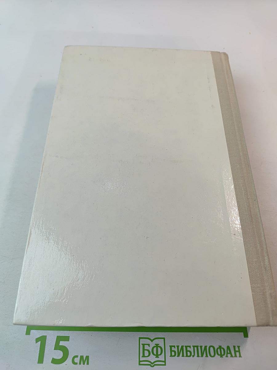 А ты гори, звезда