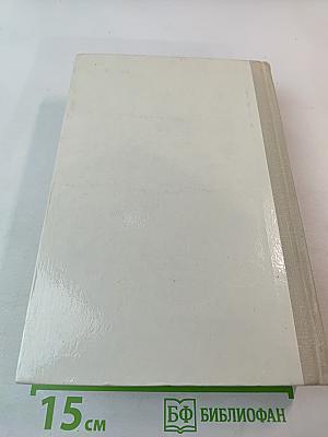 А ты гори, звезда