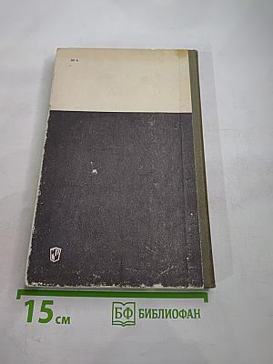 Кружок вязания крючком