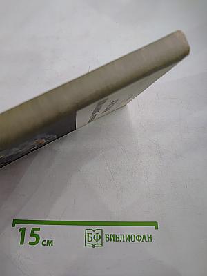 Кружок вязания крючком