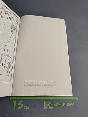 Новый Завет