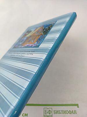 ...А я к тебе поеду в Суйду