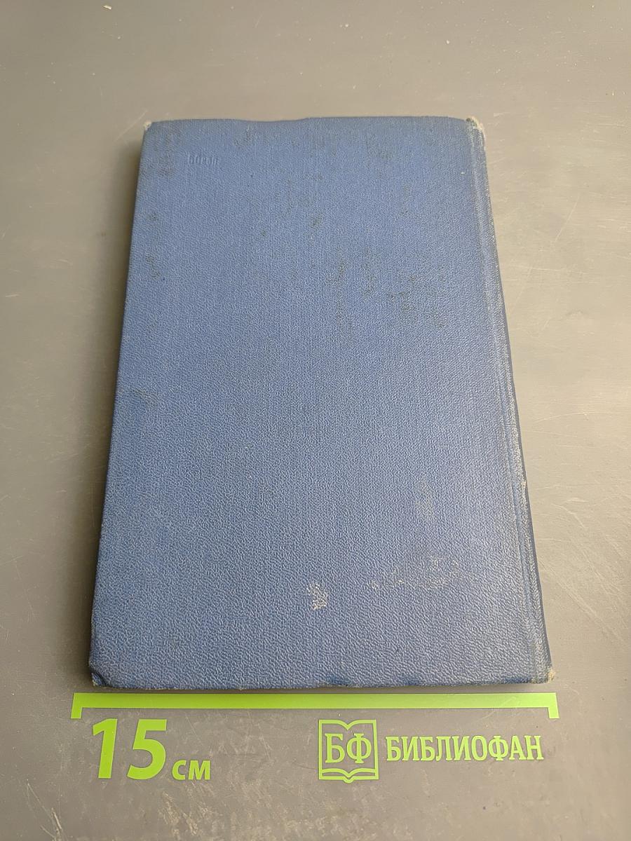 Правильно ли мы говорим?