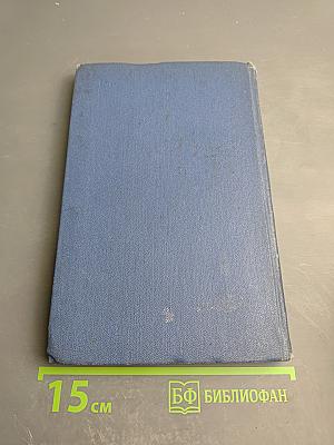 Правильно ли мы говорим?