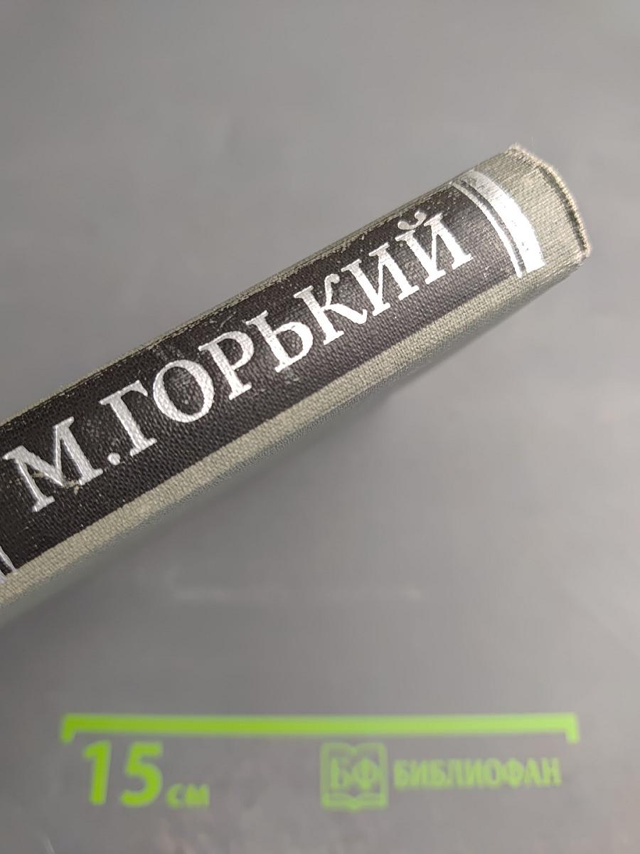 Собрание сочинений в 16 томах. Том 7. По Руси