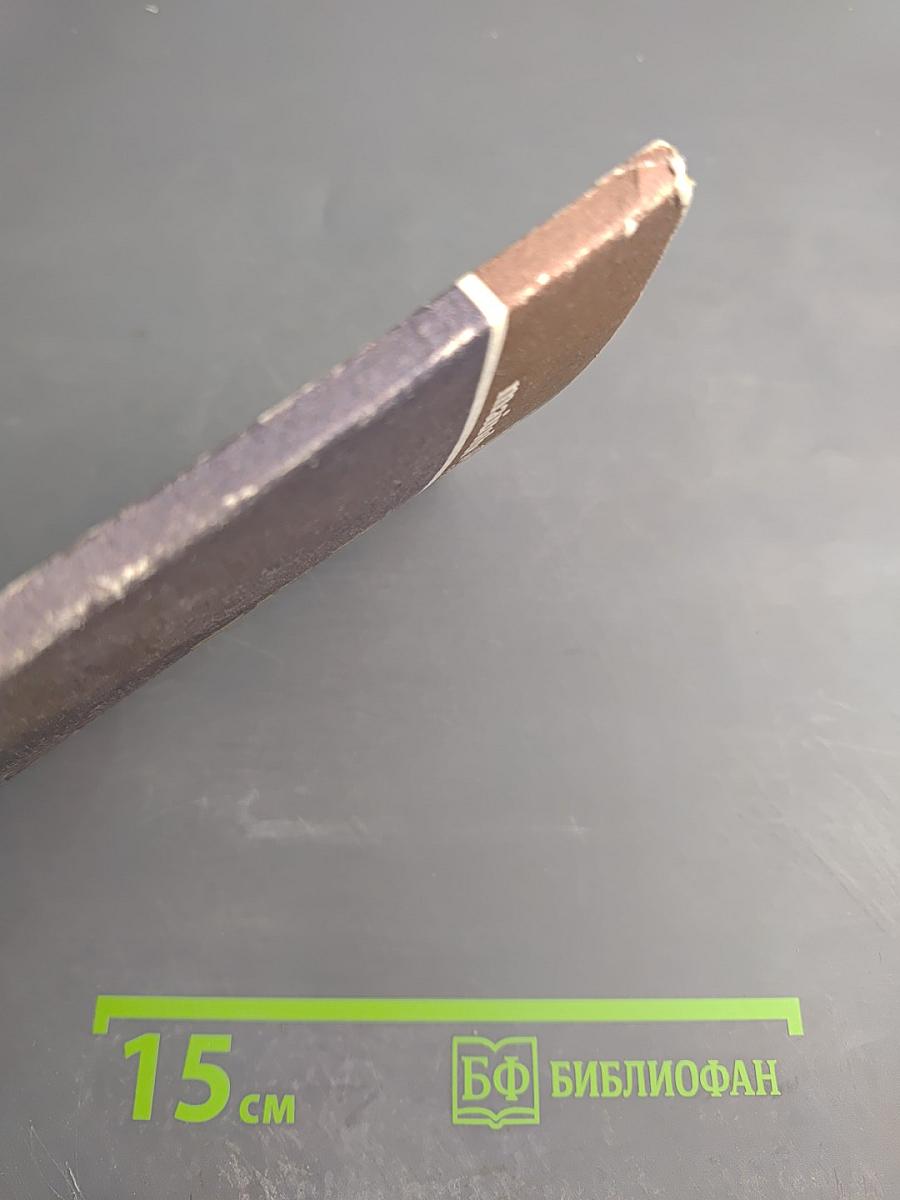 Косметика для всех