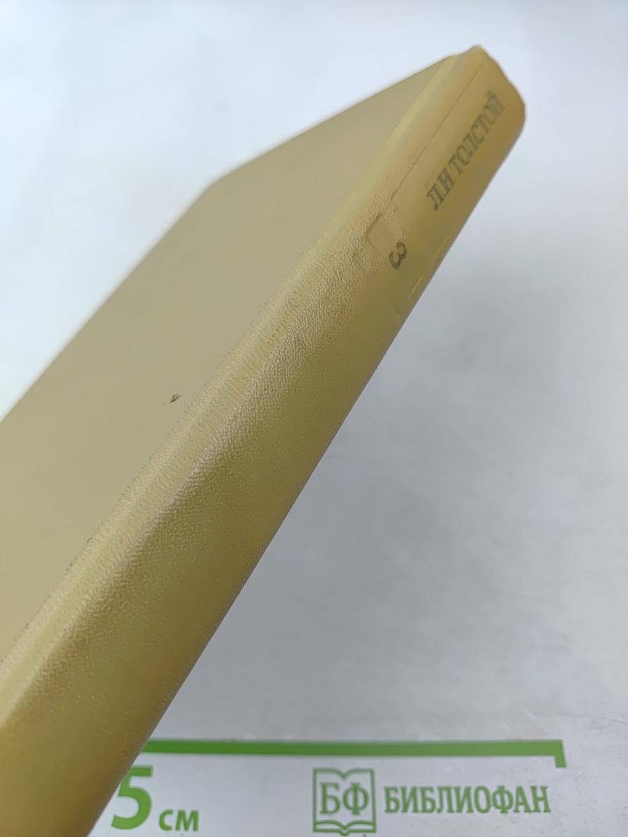 Повести и рассказы 1857-1863 гг.