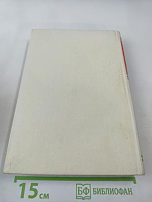 Ордена Ленина Московский военный округ