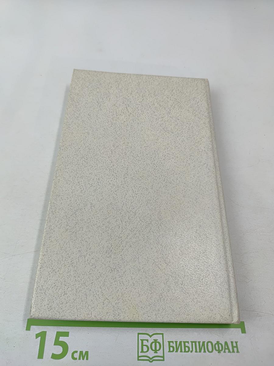 Наставникам... за благо воздадим