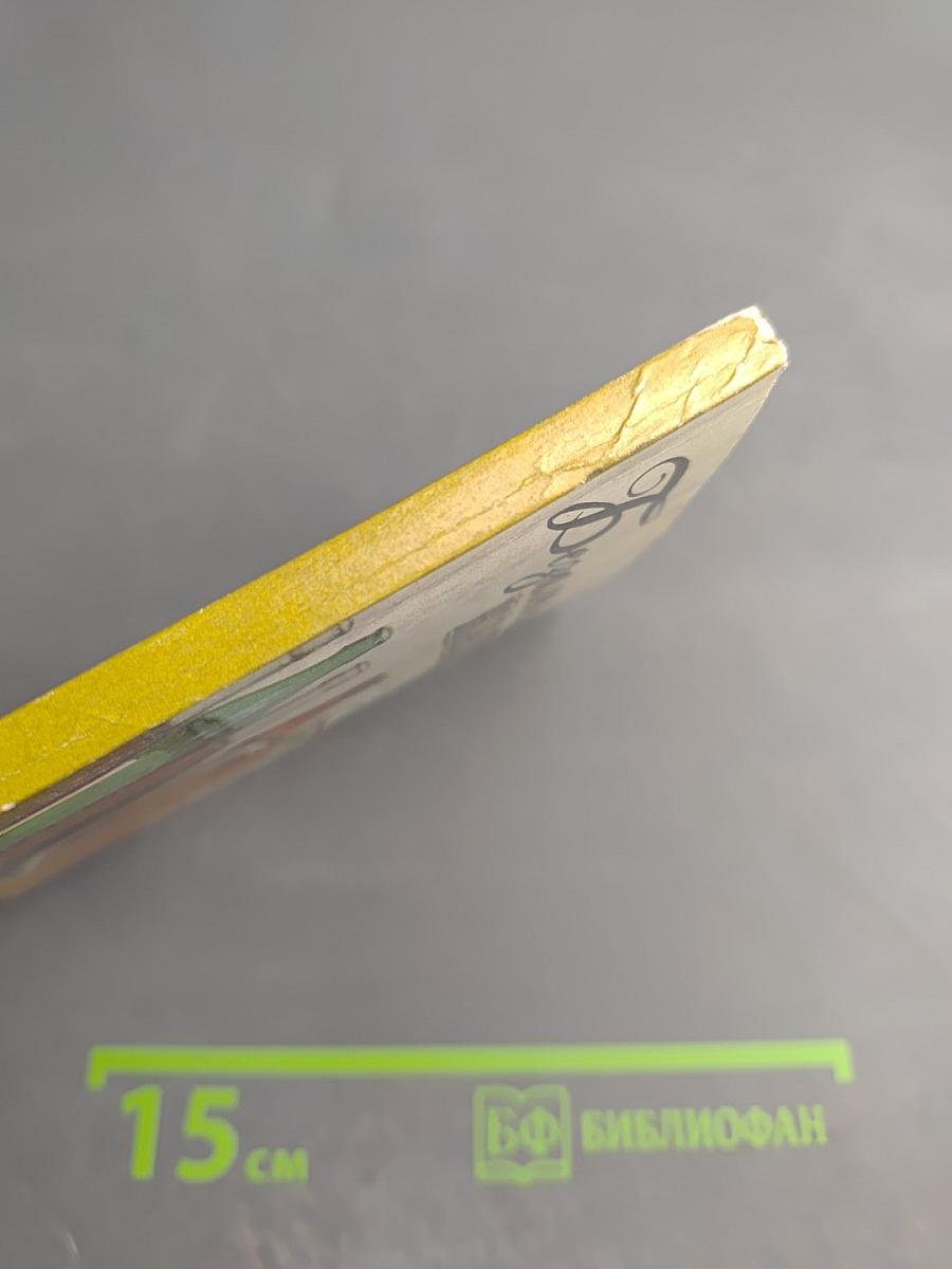 Безалкогольные напитки