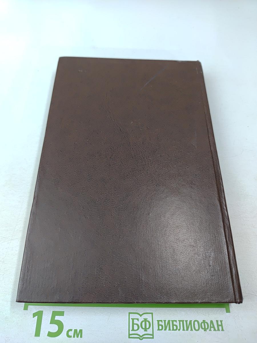 Сочинения Козьмы Пруткова