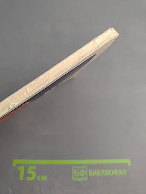 Оптические свойства лакокрасочных покрытий