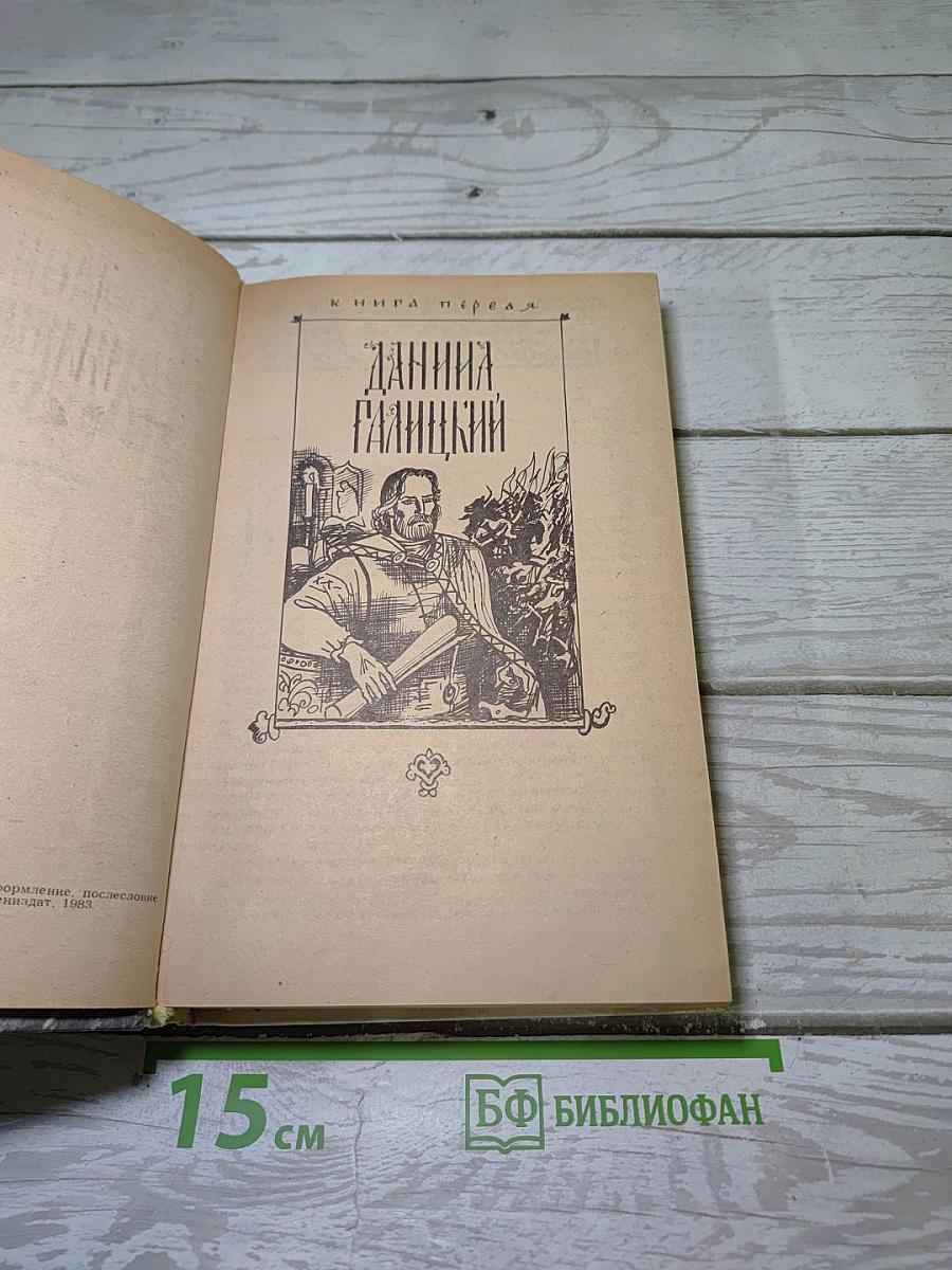 Ратоборцы
