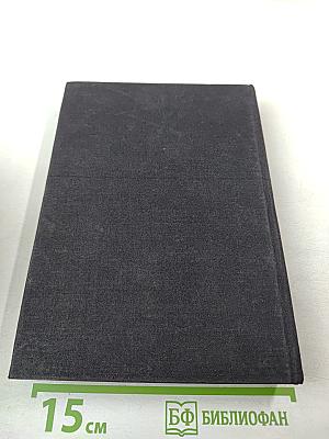 Маркетинг в предпринимательской деятельности