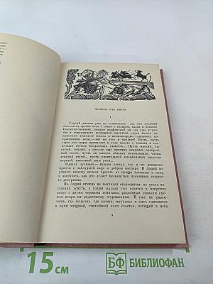 Аэций - последний римлянин