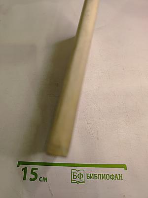 Тысяча окон и один журавль