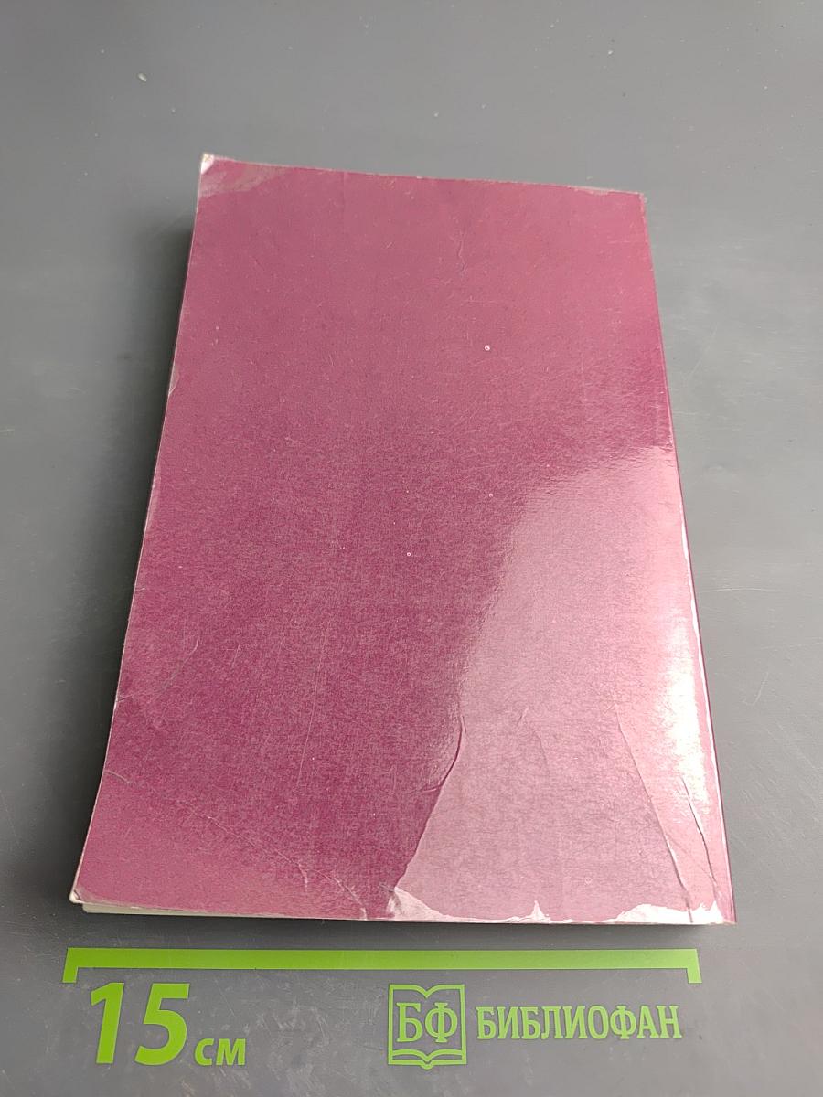 Из истории костромского дворянства